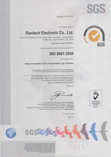 Rievtech ISO9001-2008 Certificate