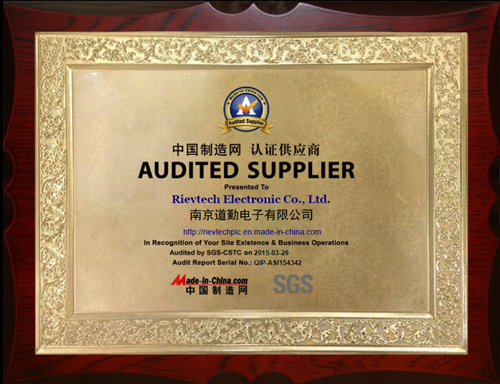SGS_audited_supplier_副本